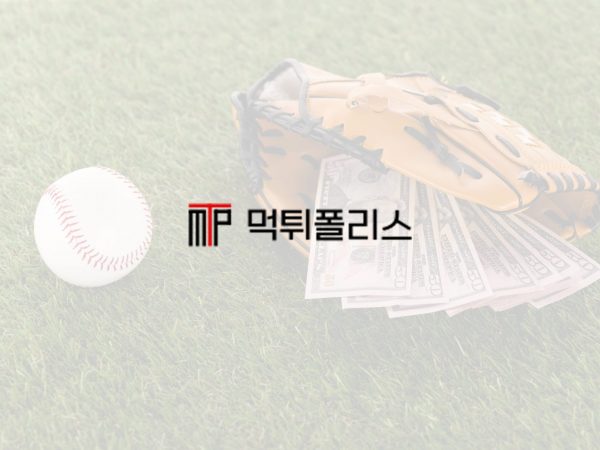 2023년에 주목해야 할 최고의 스포츠 토토사이트